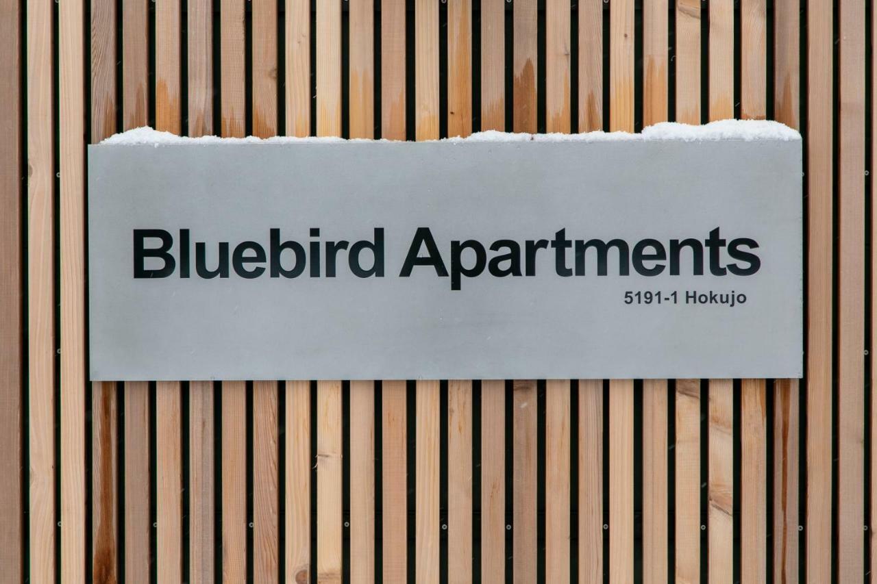 Bluebird Apartments By The Hakuba Collection Exteriör bild